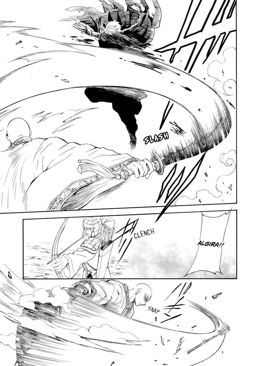 Read Akatsuki no Yona (FR) Manga Online