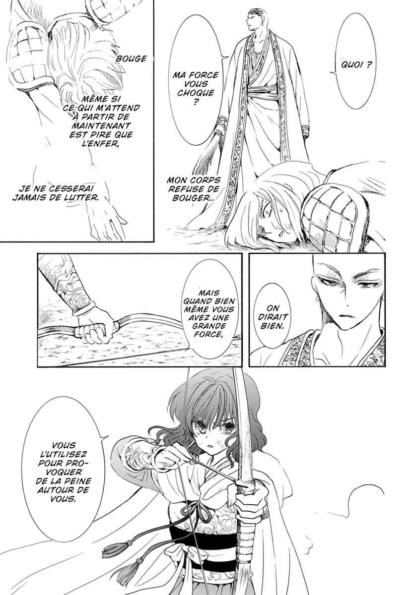 Read Akatsuki no Yona (FR) Manga Online
