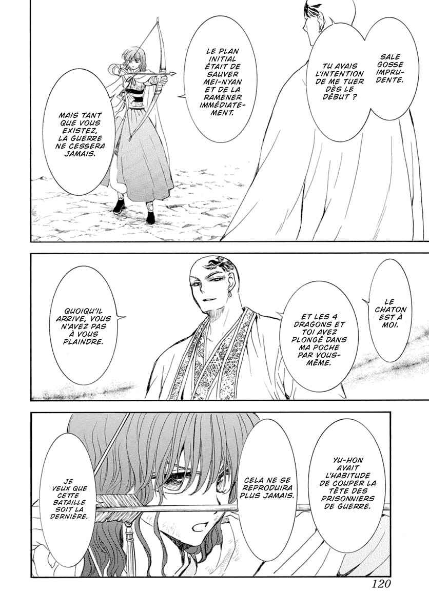Read Akatsuki no Yona (FR) Manga Online