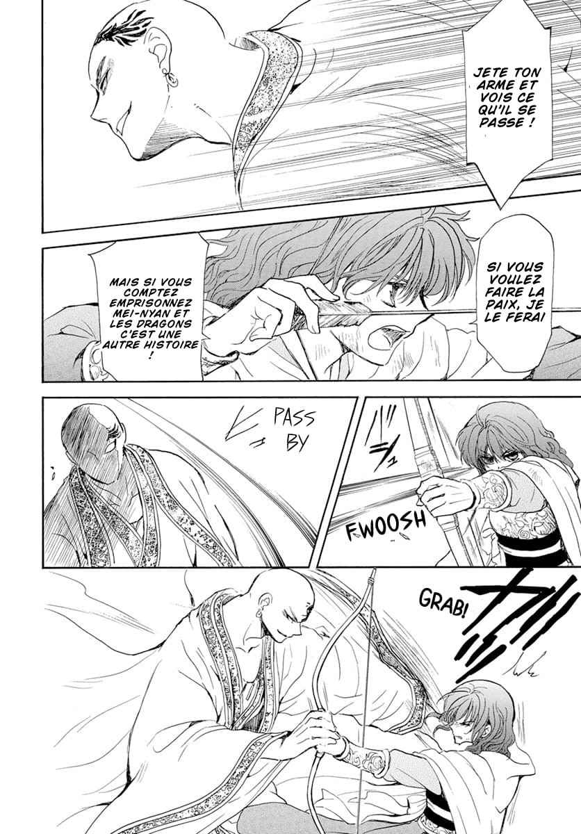 Read Akatsuki no Yona (FR) Manga Online