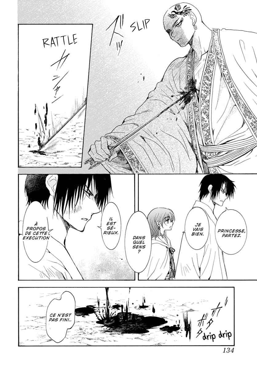 Read Akatsuki no Yona (FR) Manga Online