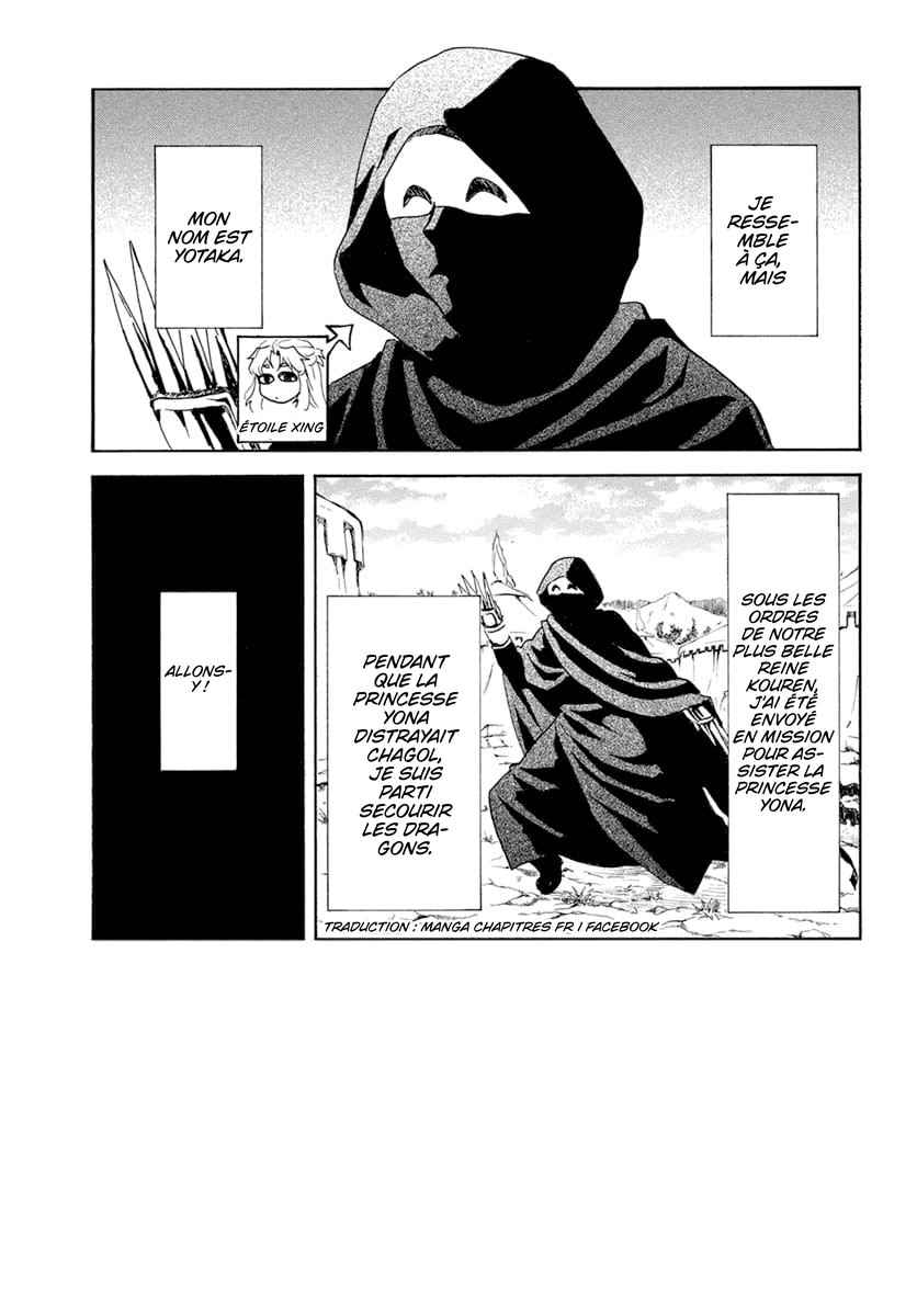 Read Akatsuki no Yona (FR) Manga Online
