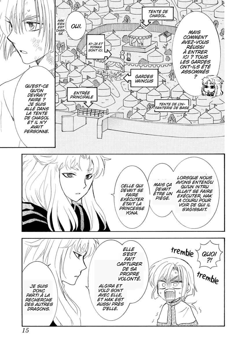 Read Akatsuki no Yona (FR) Manga Online