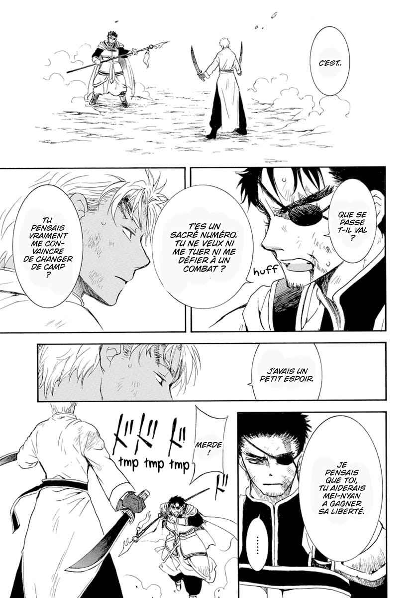 Read Akatsuki no Yona (FR) Manga Online