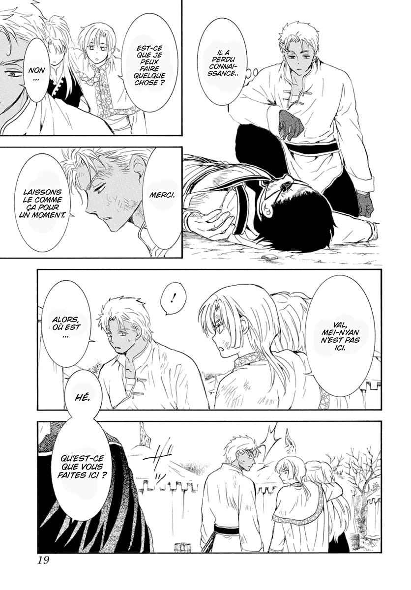 Read Akatsuki no Yona (FR) Manga Online