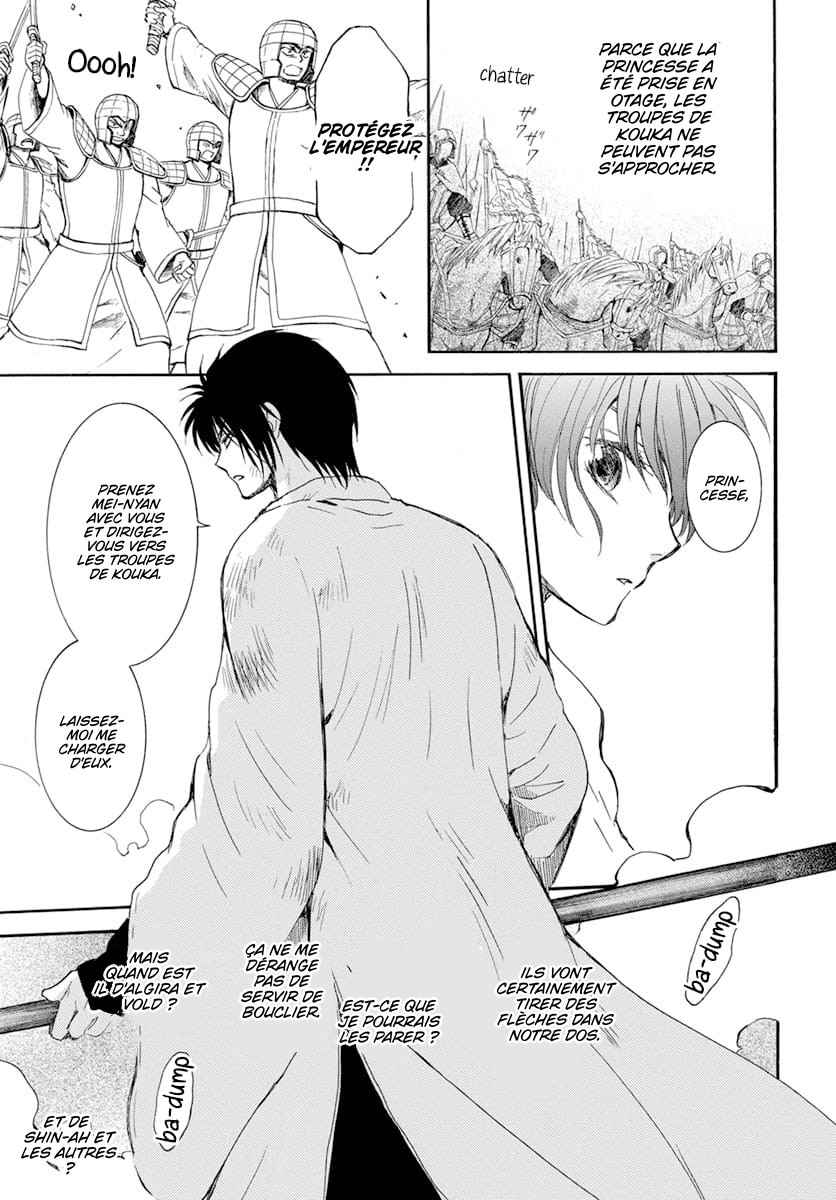Read Akatsuki no Yona (FR) Manga Online