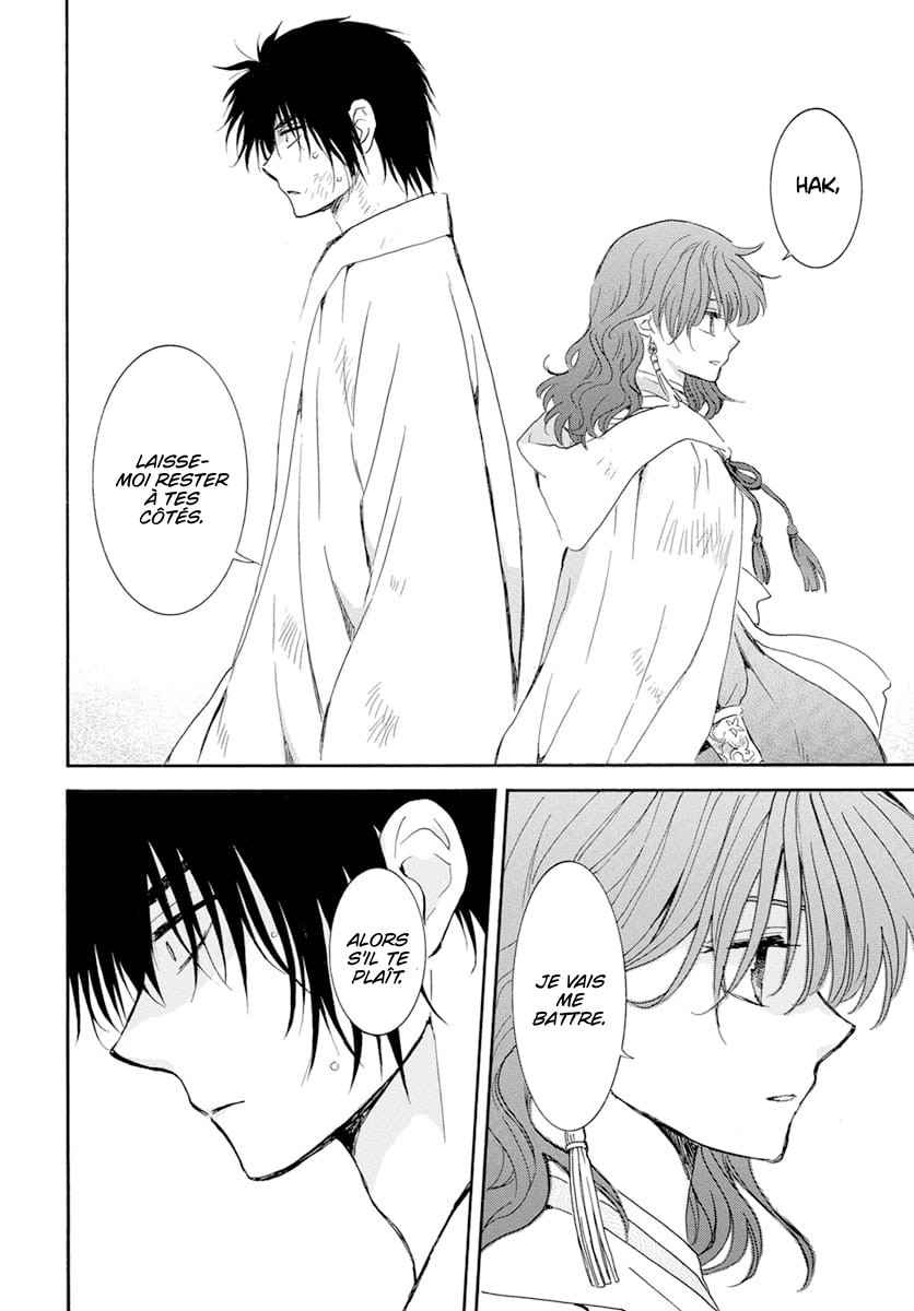 Read Akatsuki no Yona (FR) Manga Online