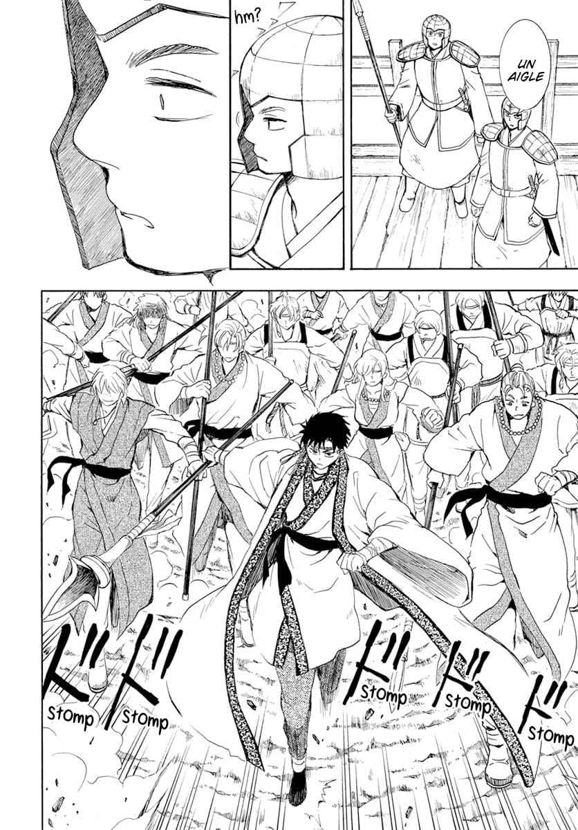 Read Akatsuki no Yona (FR) Manga Online