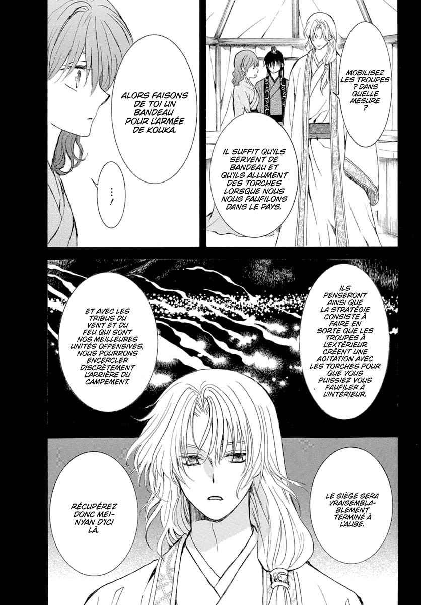 Read Akatsuki no Yona (FR) Manga Online