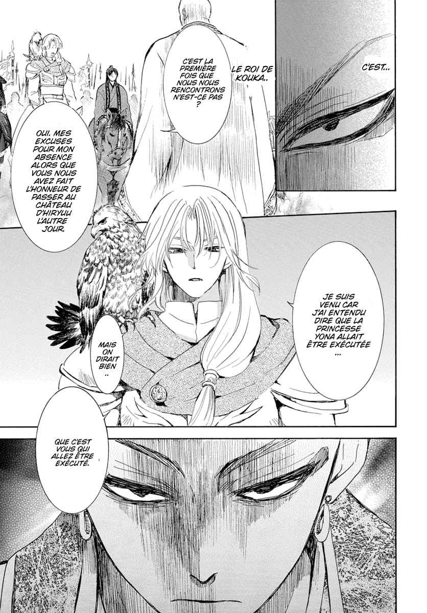 Read Akatsuki no Yona (FR) Manga Online