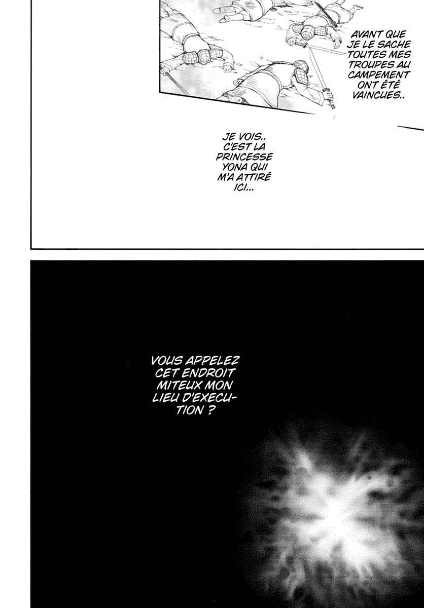 Read Akatsuki no Yona (FR) Manga Online