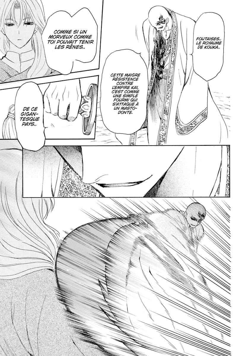 Read Akatsuki no Yona (FR) Manga Online