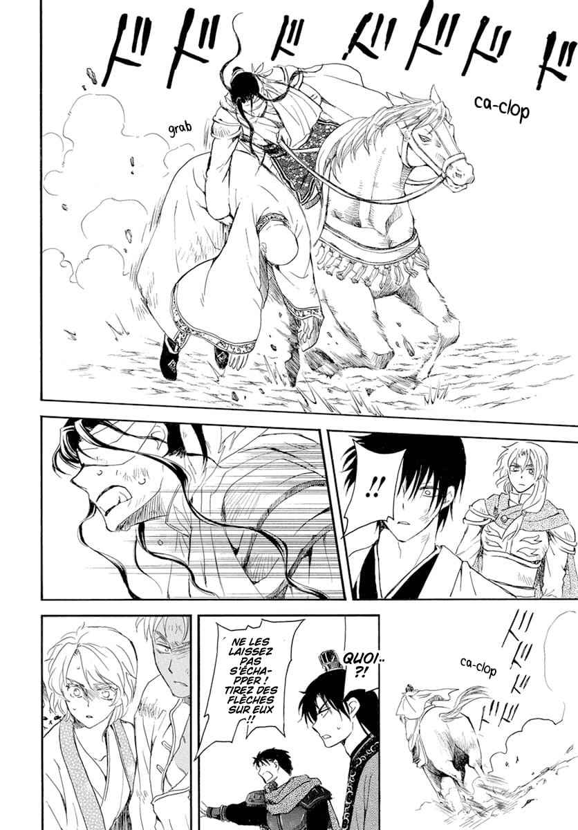 Read Akatsuki no Yona (FR) Manga Online
