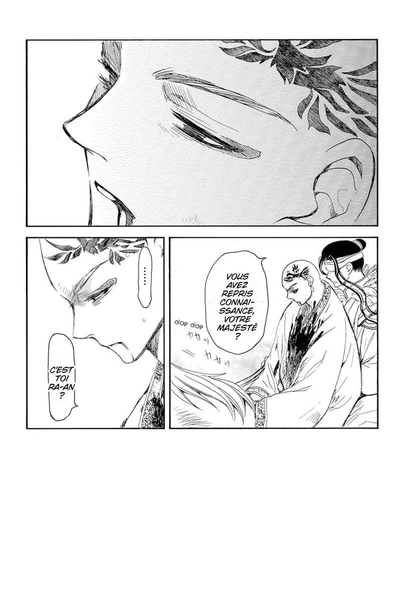 Read Akatsuki no Yona (FR) Manga Online