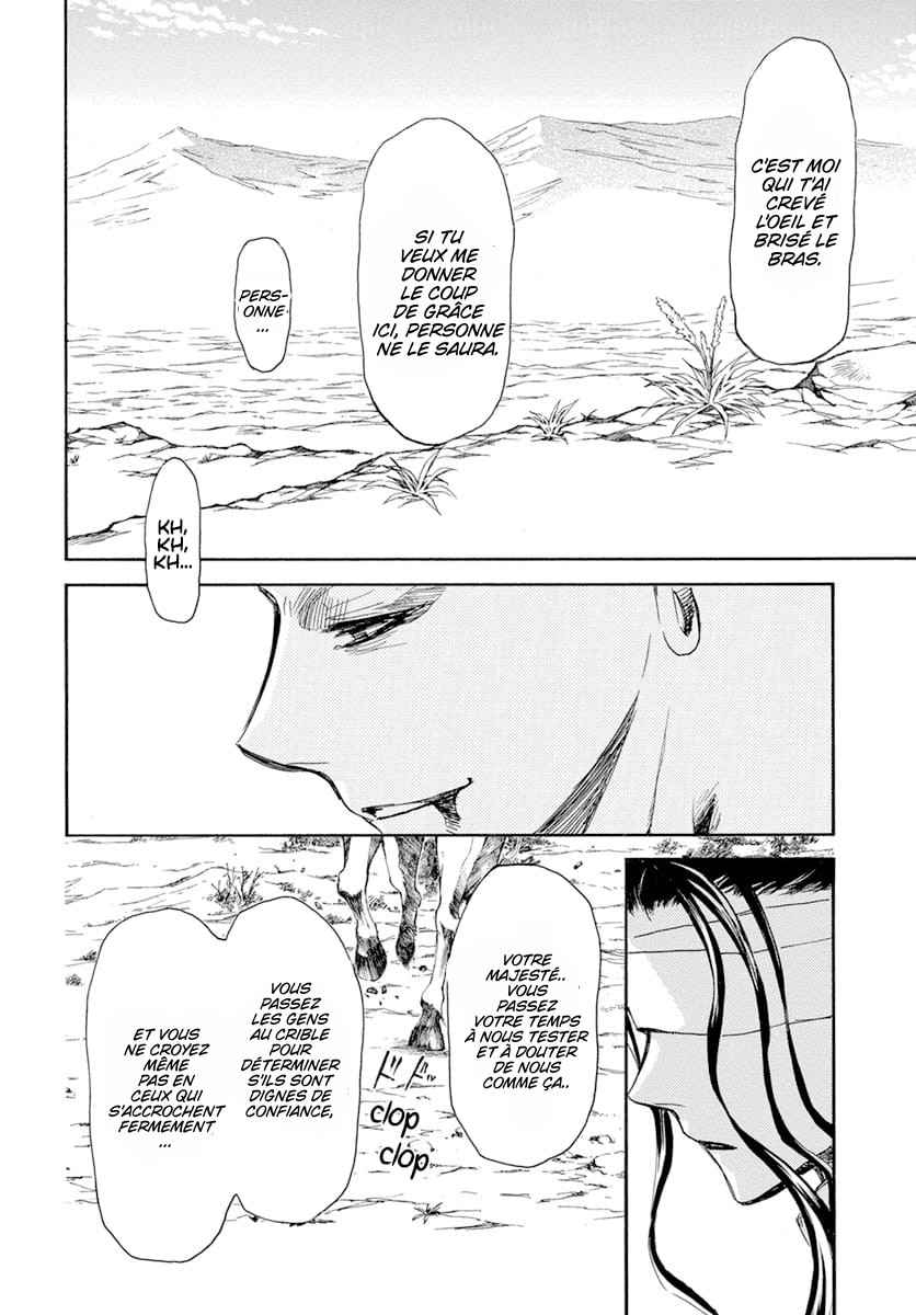 Read Akatsuki no Yona (FR) Manga Online