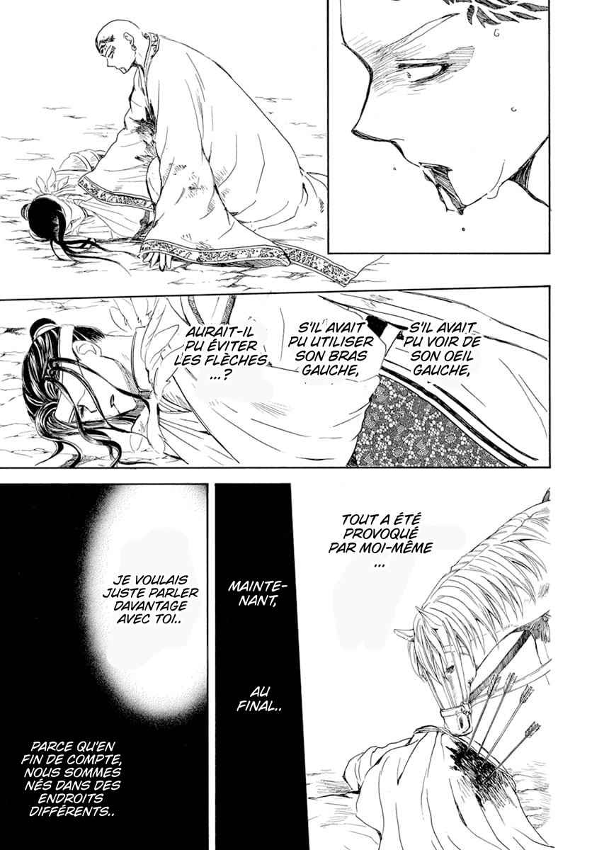 Read Akatsuki no Yona (FR) Manga Online