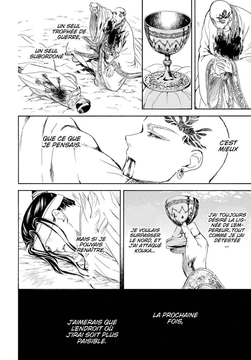 Read Akatsuki no Yona (FR) Manga Online