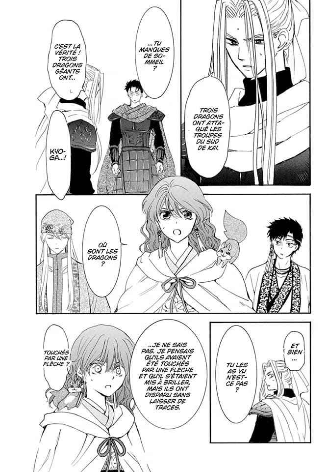 Read Akatsuki no Yona (FR) Manga Online