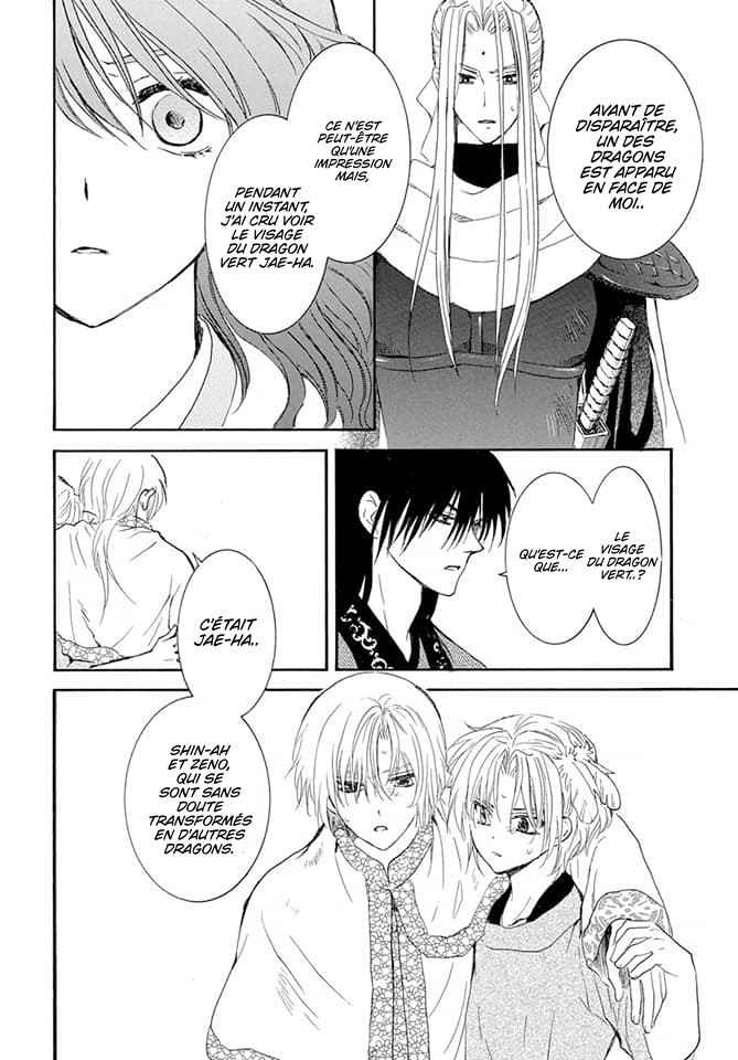 Read Akatsuki no Yona (FR) Manga Online