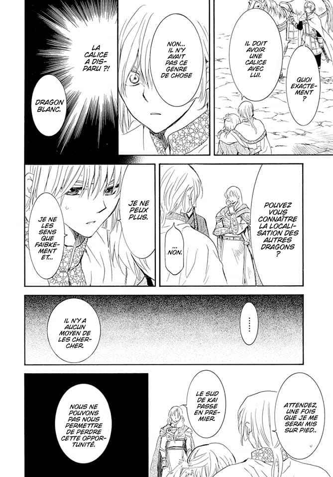 Read Akatsuki no Yona (FR) Manga Online