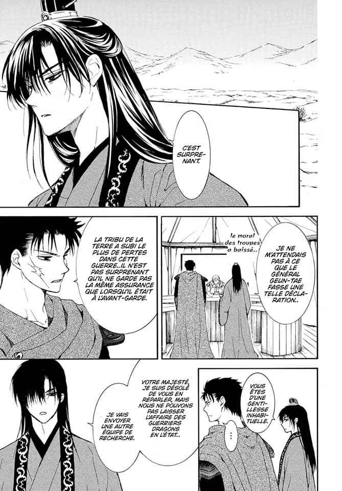 Read Akatsuki no Yona (FR) Manga Online