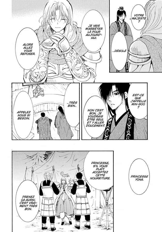 Read Akatsuki no Yona (FR) Manga Online