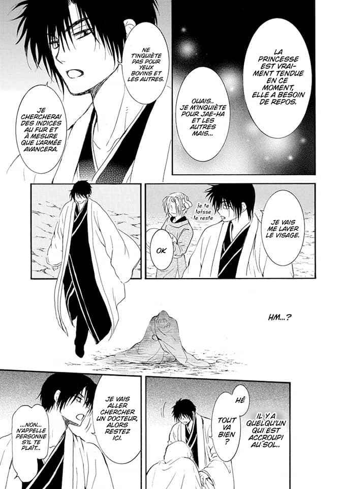 Read Akatsuki no Yona (FR) Manga Online