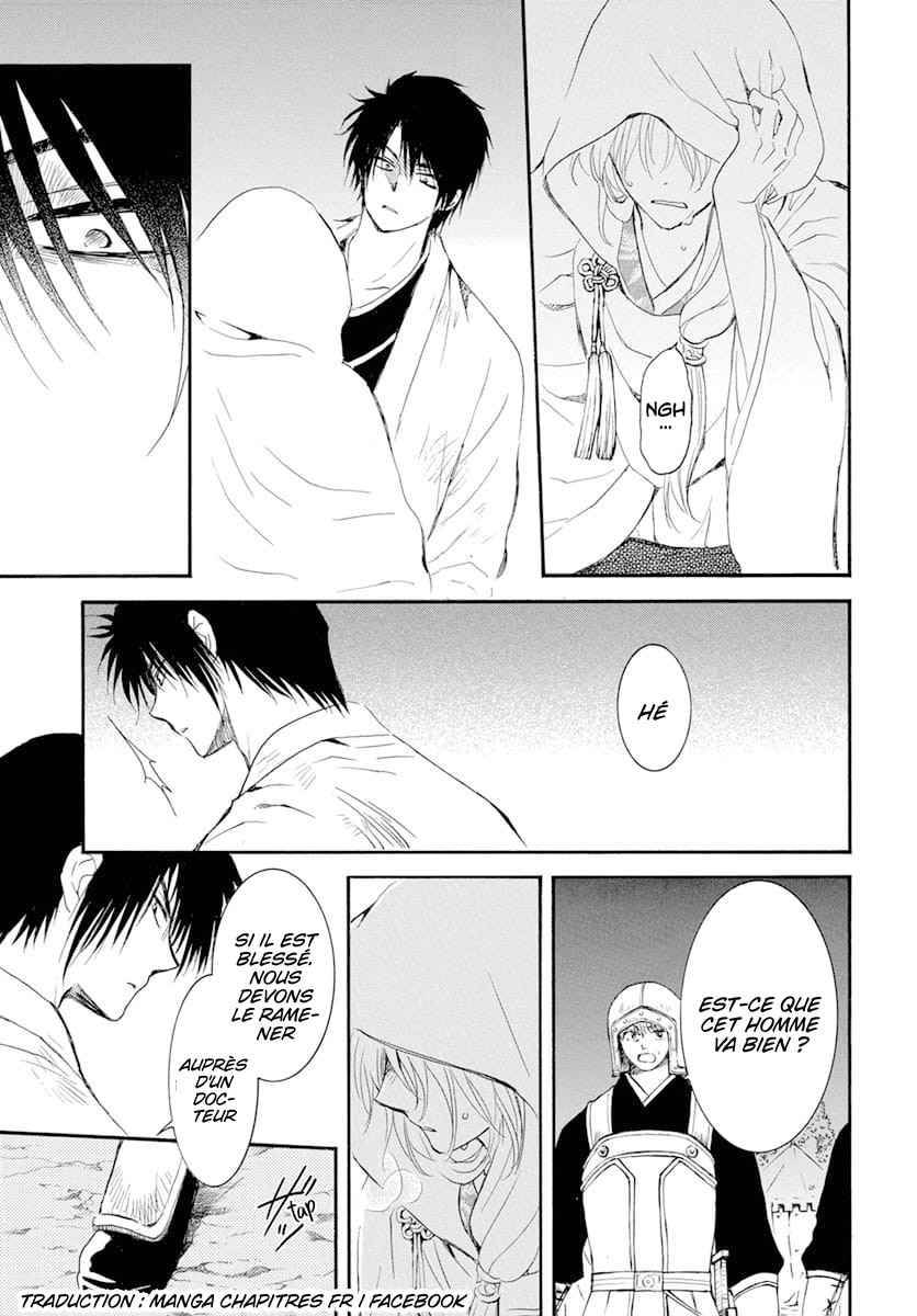 Read Akatsuki no Yona (FR) Manga Online