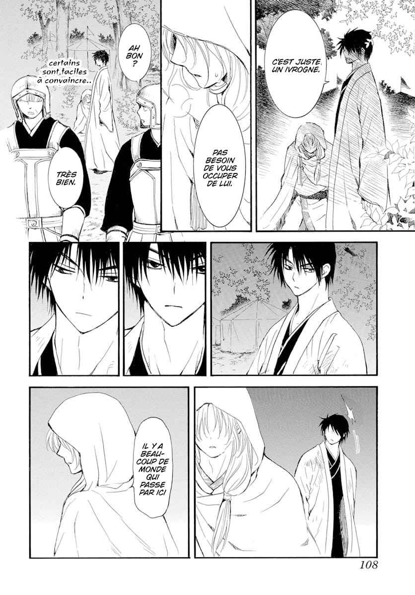 Read Akatsuki no Yona (FR) Manga Online