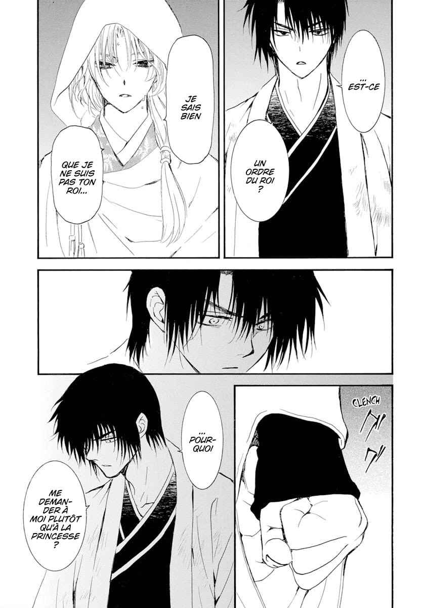 Read Akatsuki no Yona (FR) Manga Online