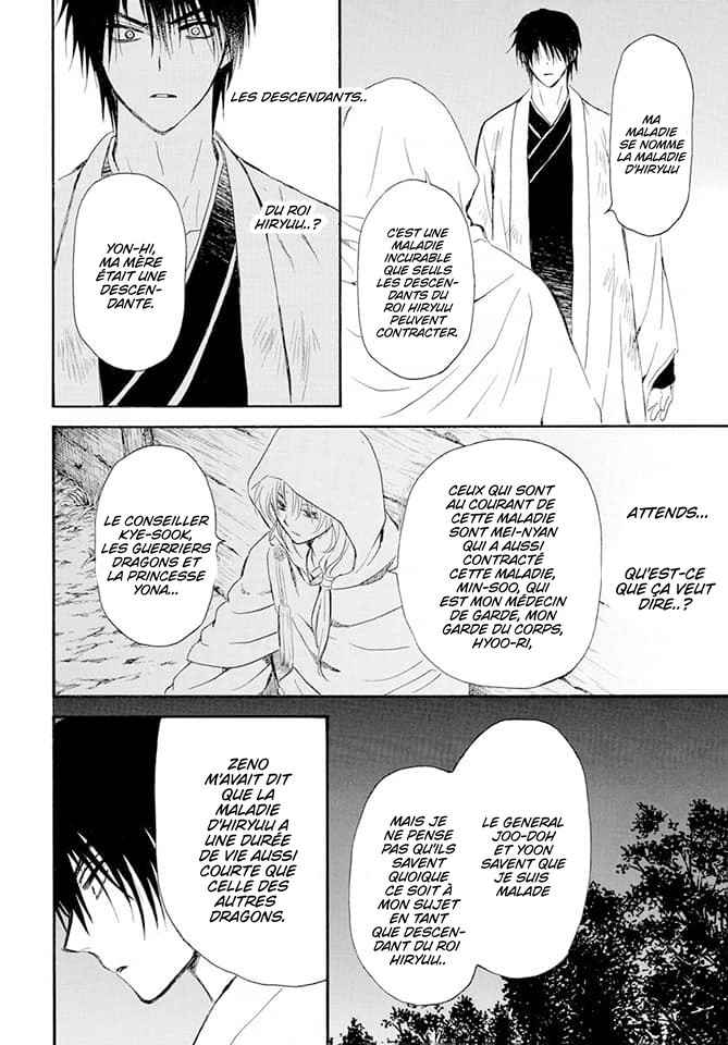 Read Akatsuki no Yona (FR) Manga Online