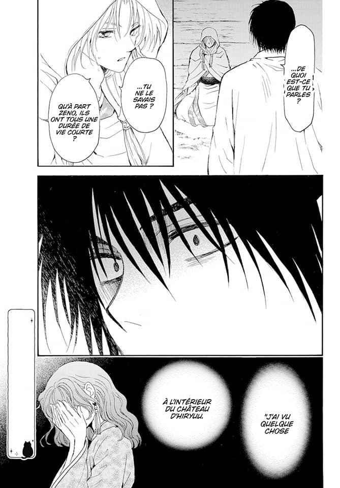 Read Akatsuki no Yona (FR) Manga Online