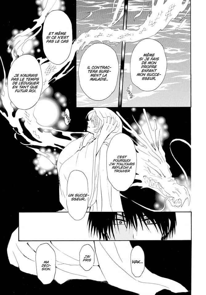 Read Akatsuki no Yona (FR) Manga Online