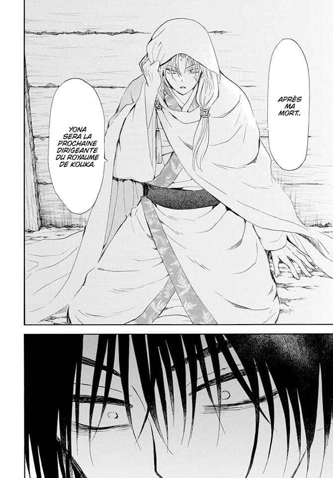 Read Akatsuki no Yona (FR) Manga Online