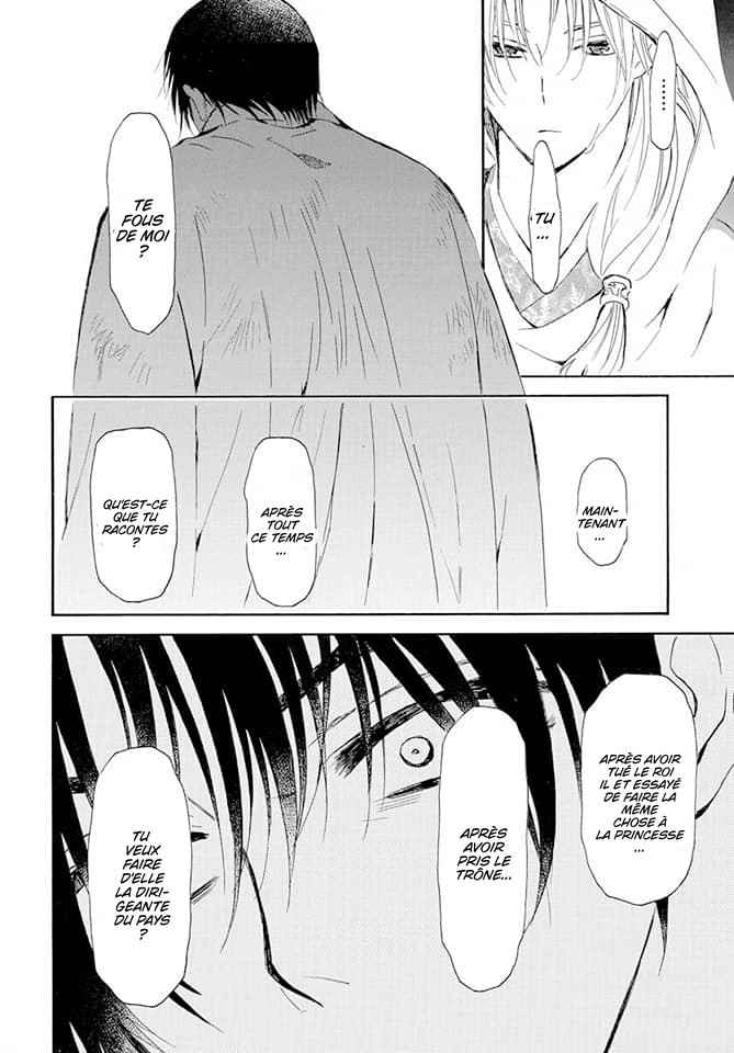 Read Akatsuki no Yona (FR) Manga Online