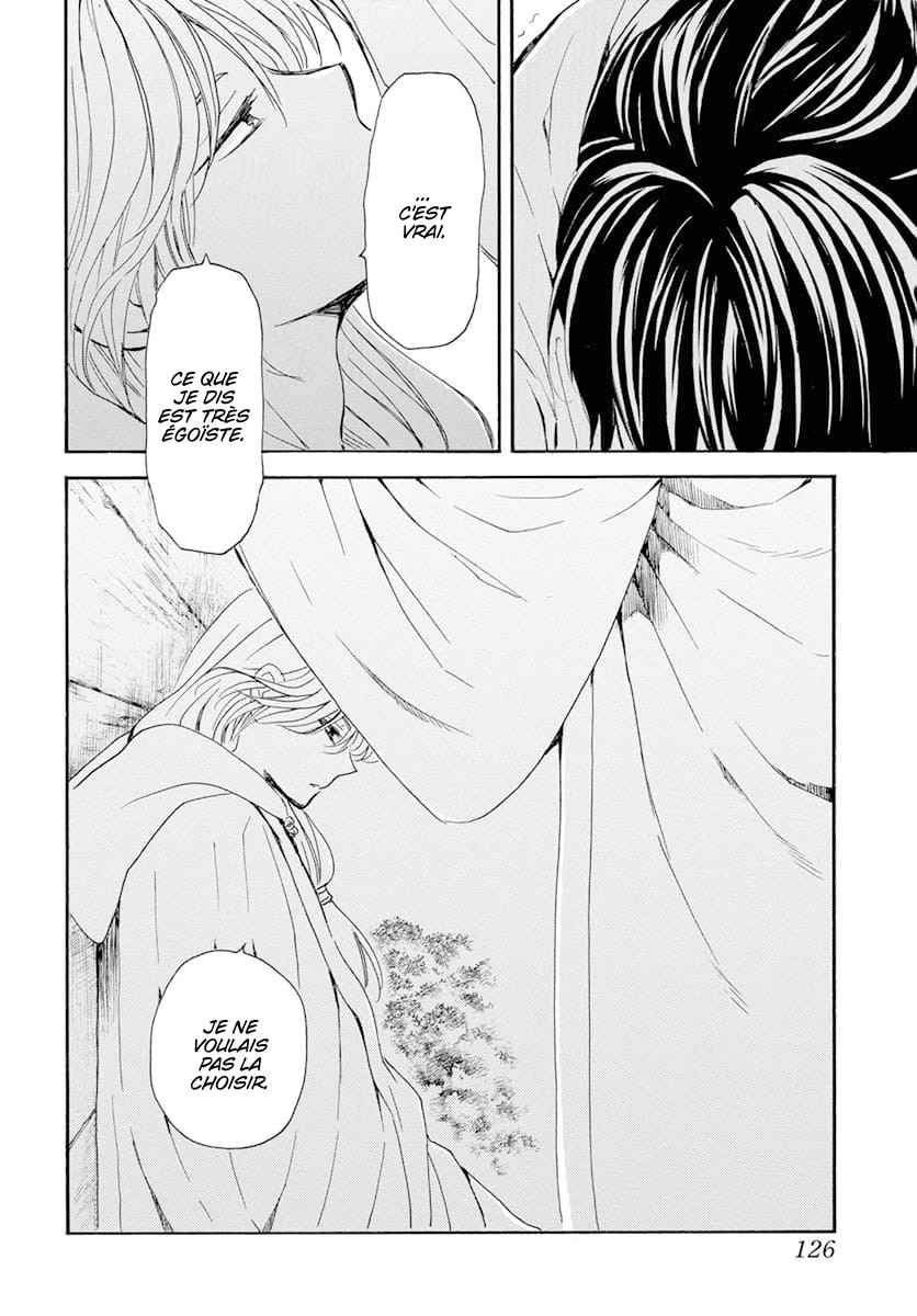 Read Akatsuki no Yona (FR) Manga Online