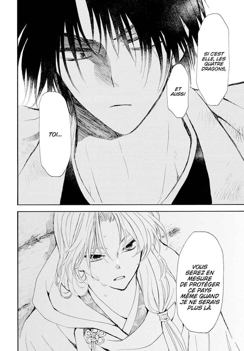 Read Akatsuki no Yona (FR) Manga Online