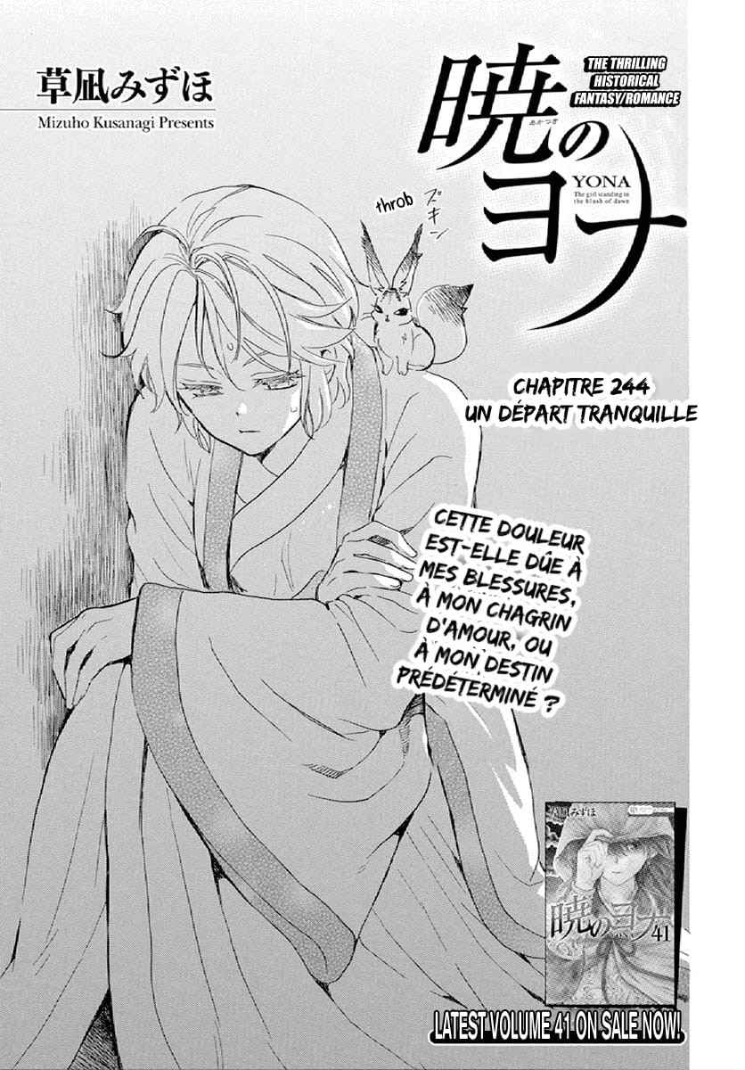 Read Akatsuki no Yona (FR) Manga Online