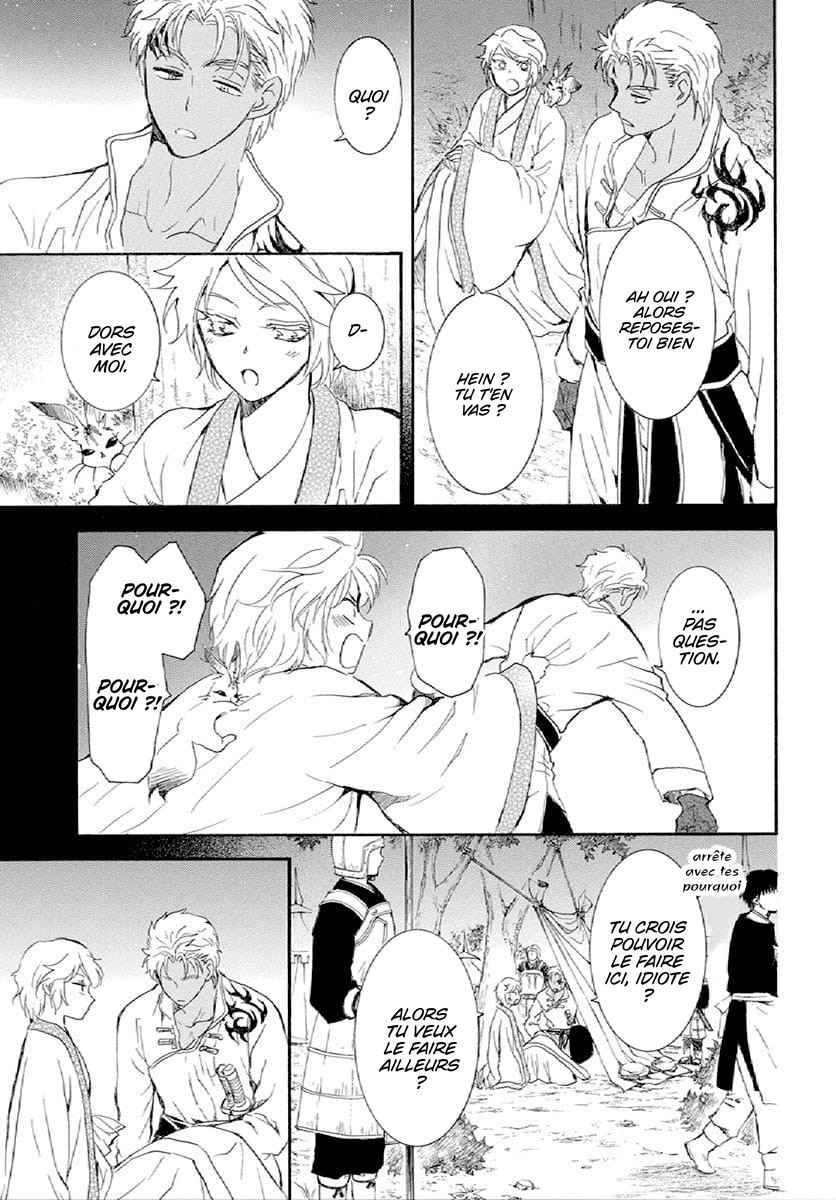 Read Akatsuki no Yona (FR) Manga Online