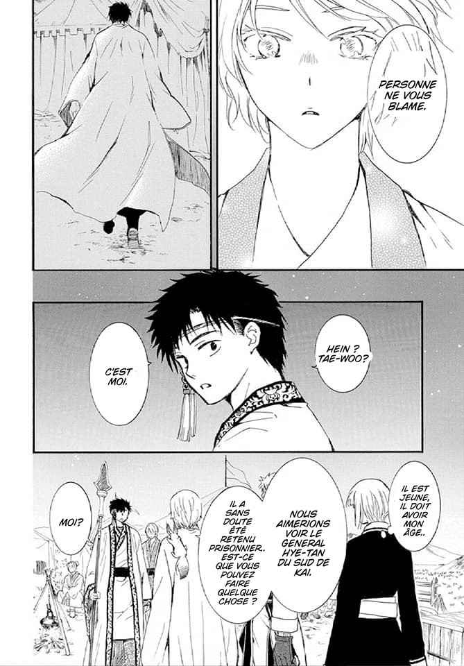 Read Akatsuki no Yona (FR) Manga Online