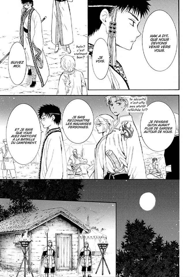 Read Akatsuki no Yona (FR) Manga Online