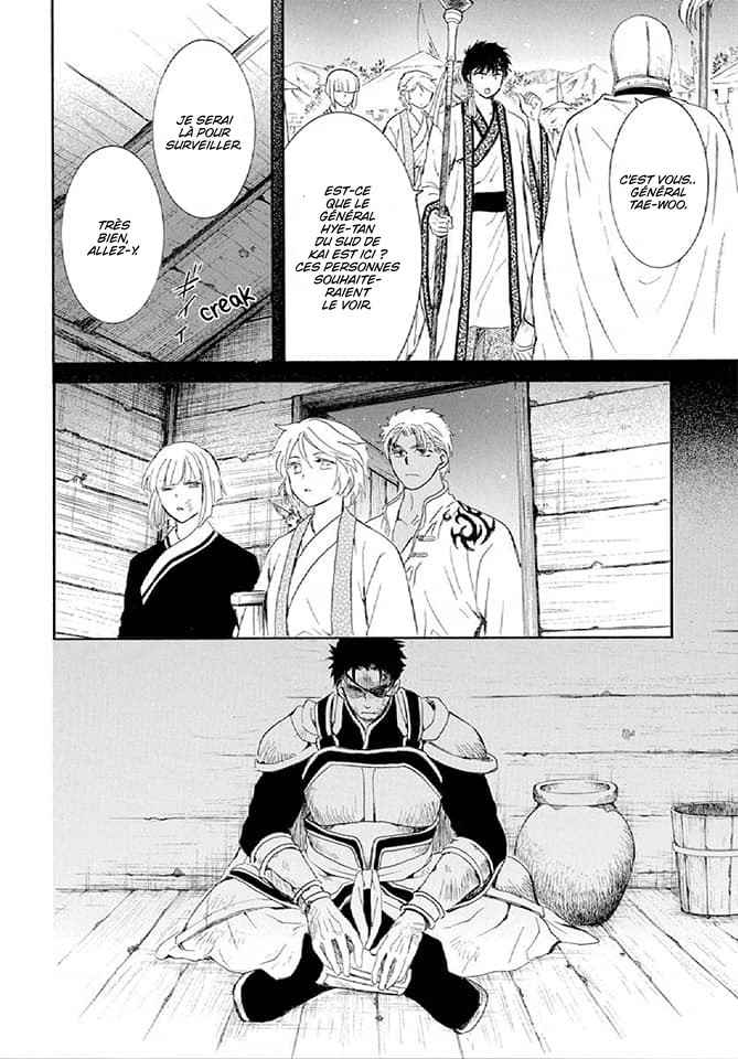 Read Akatsuki no Yona (FR) Manga Online