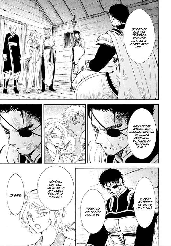 Read Akatsuki no Yona (FR) Manga Online