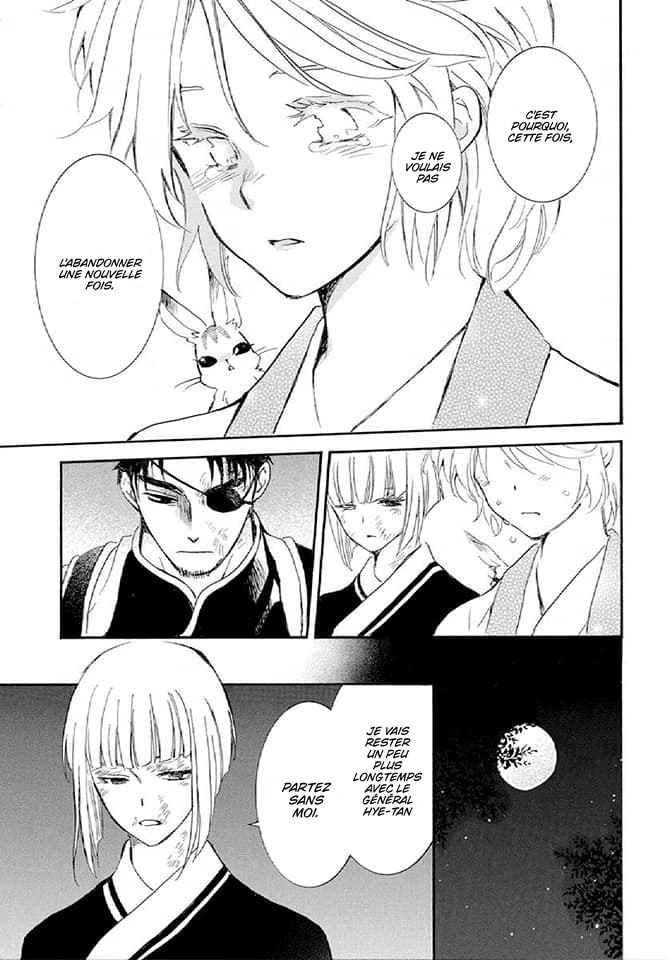 Read Akatsuki no Yona (FR) Manga Online