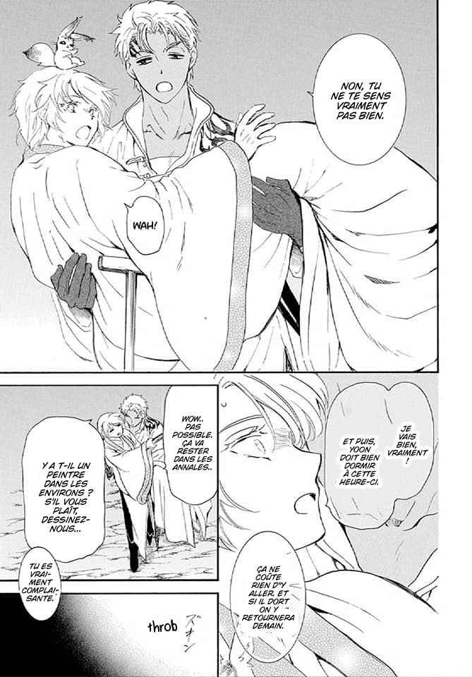 Read Akatsuki no Yona (FR) Manga Online