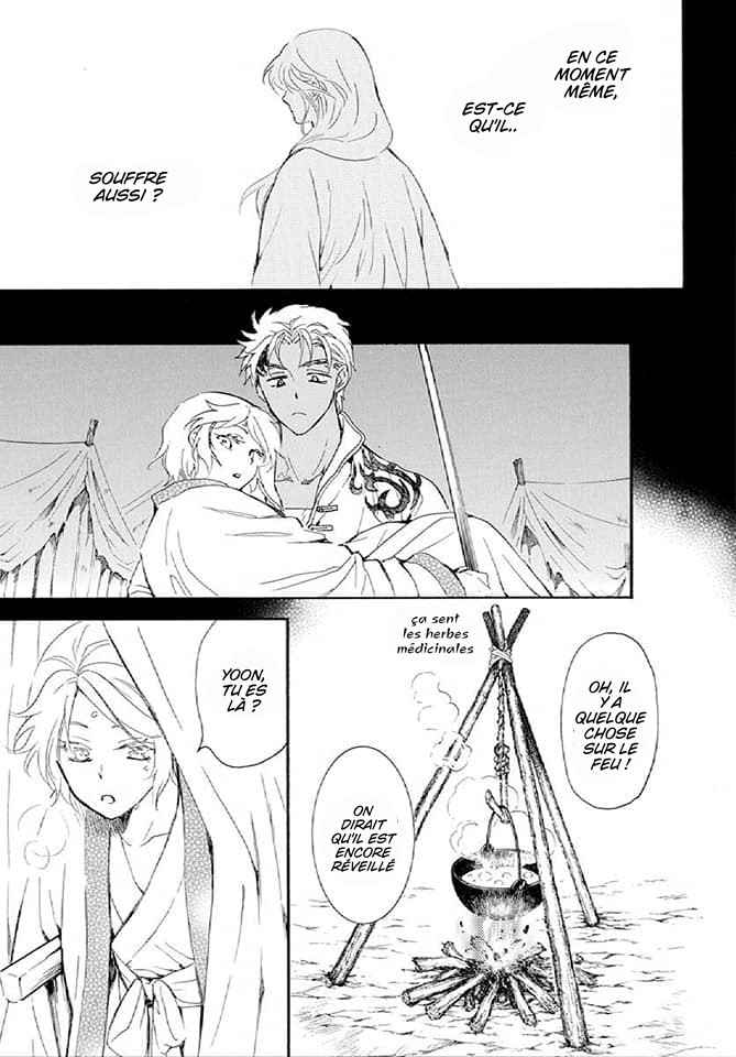 Read Akatsuki no Yona (FR) Manga Online