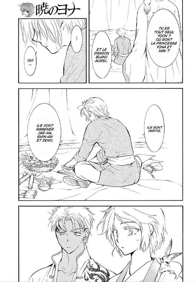 Read Akatsuki no Yona (FR) Manga Online