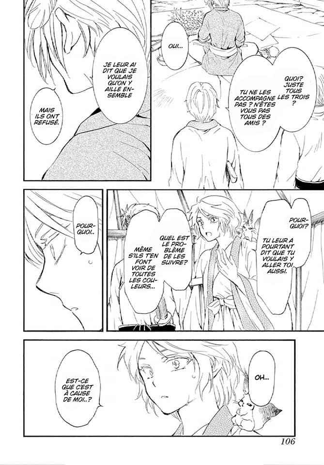Read Akatsuki no Yona (FR) Manga Online