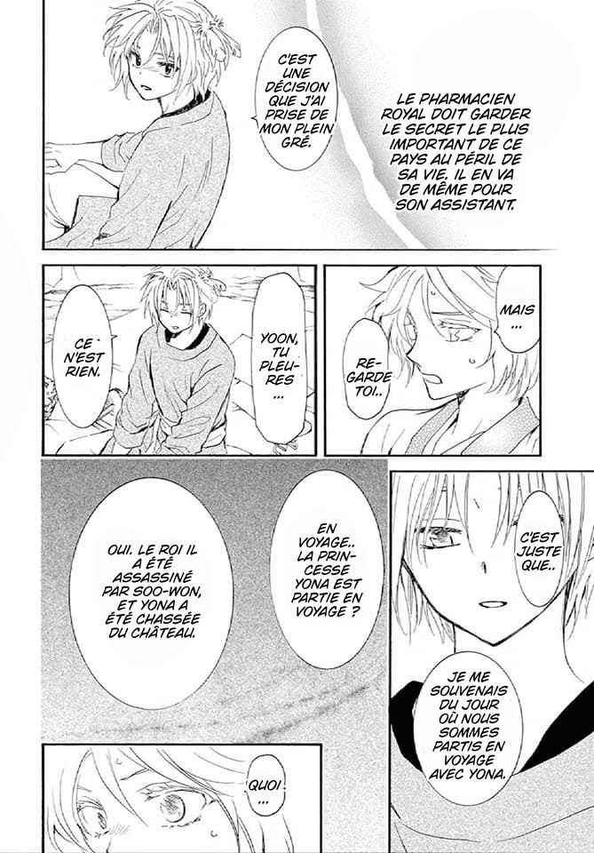 Read Akatsuki no Yona (FR) Manga Online