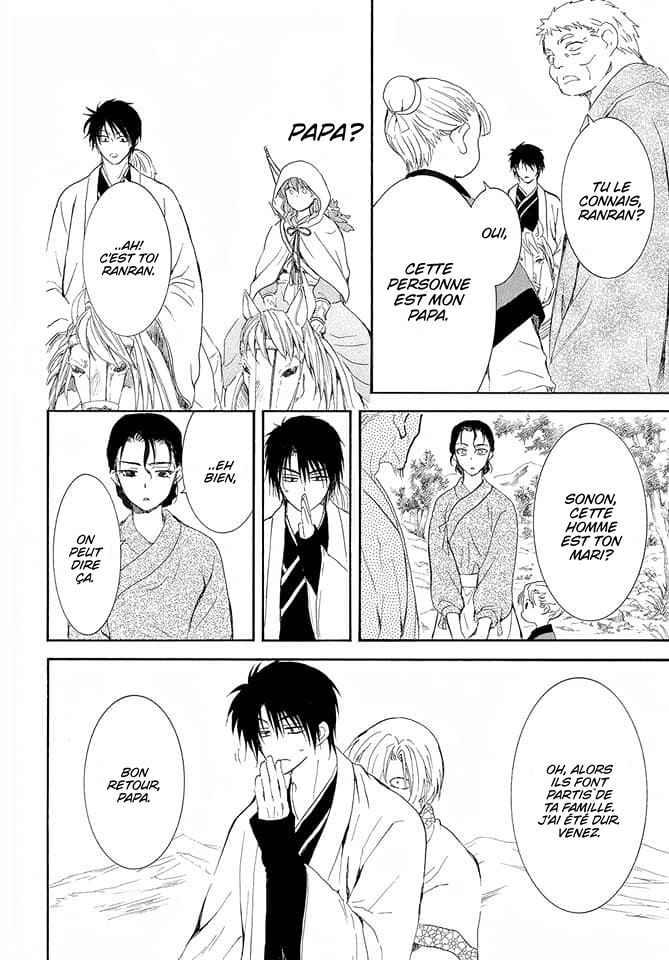 Read Akatsuki no Yona (FR) Manga Online